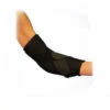 Bunga Pads - Hyper-extension Elbow Support Sleeve Youth 1 Bunga Pads - Hyper-extension Elbow Support Sleeve Youth -Figure Skating Equipment Shop 1603468565.1280.1280 61357.1616856433