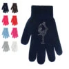 Magic Gloves With Rhinestones -Figure Skating Equipment Shop 1 65448.1635918192
