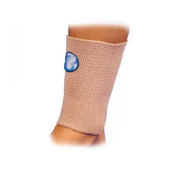 Bunga Pads - Ankle Sleeve -Figure Skating Equipment Shop 3 AS Ankle Sleeve 005ef 1 12274.1434497430.1280.1280 27421.1565885332.1280.1280 13964.1680666210