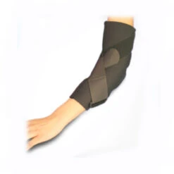 Bunga Pads - Hyper-extension Elbow Support Sleeve Youth 7 Bunga Pads - Hyper-extension Elbow Support Sleeve Youth -Figure Skating Equipment Shop 3 CE2 web framed 2 1 1 81977.1435535466.1280.1280 71215.1540223238.1280.1280 31338.1580906677