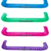 Guardog Skate Guards - Cotton CandyZ -Figure Skating Equipment Shop COTTON CANDYZ 29255.1646107352